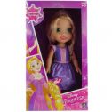 Boneca Minha Primeira Princesa Real Rapunzel - Mimo Brinquedos