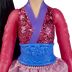 Boneca Princesas Disney Mulan Royal Shimmer - Hasbro