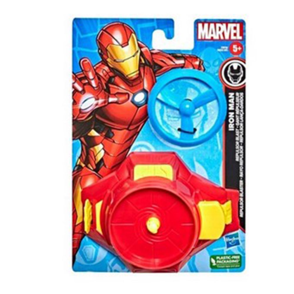 Lançador Marvel Disco Homem de Ferro - Hasbro