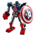 Lego Avengers Vingadores Armadura Robô do Capitão América 121 Peças - 76168 