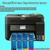 Refil de Tinta T664120 100ml Maxprint Compatível Com Impressoras Epson Preto
